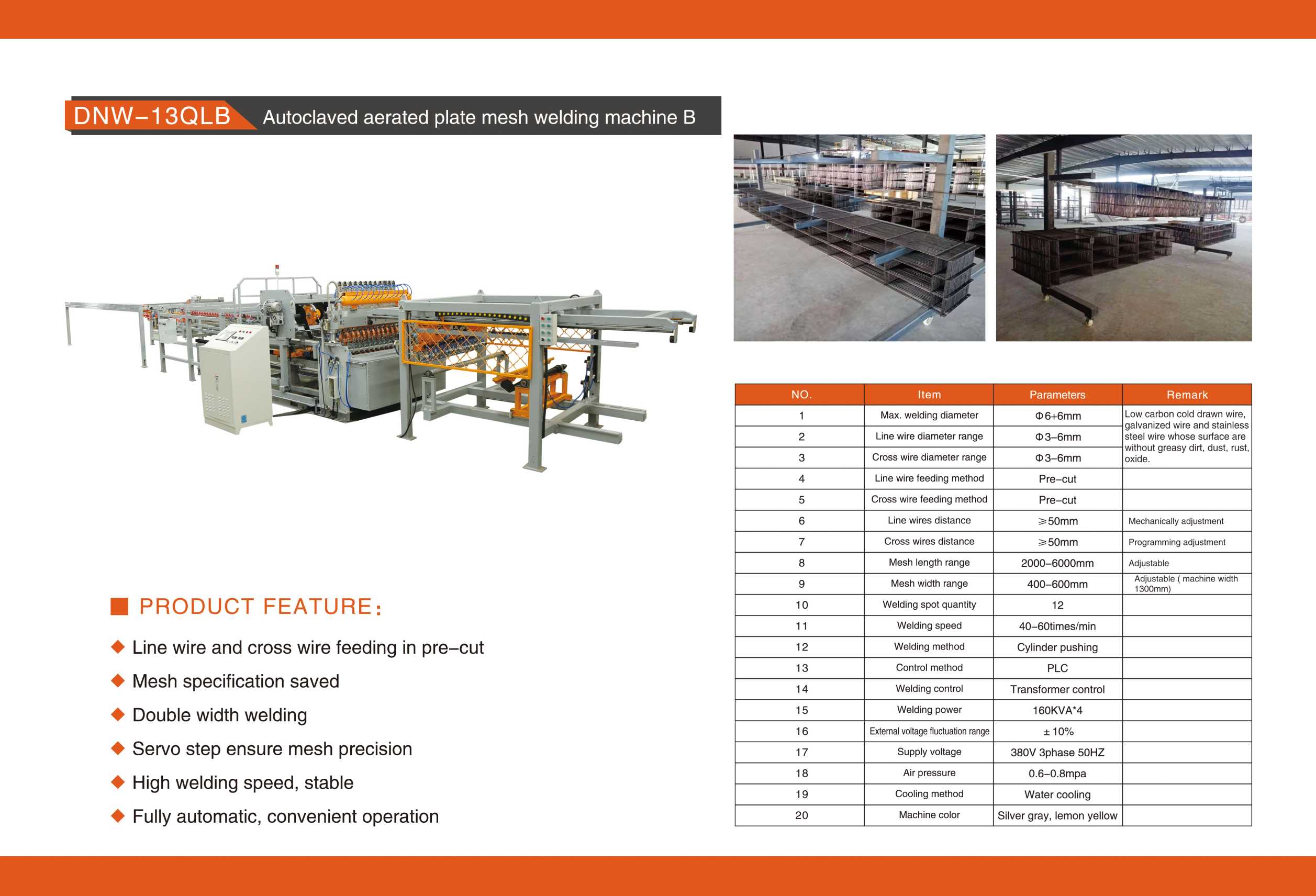 英文 DNW-13QLB 蒸压 加气网焊 接流 水线 (二)