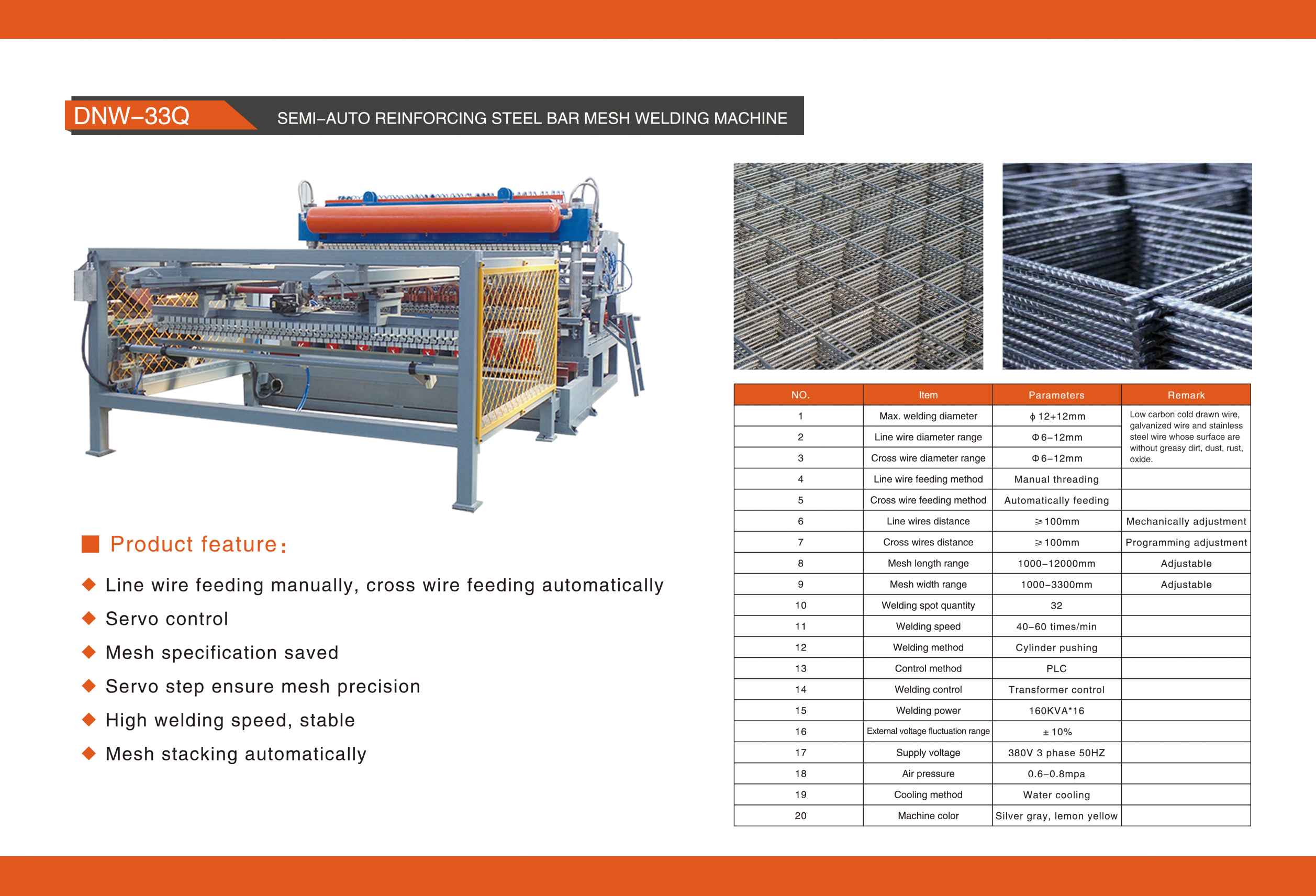 英文 DNW-33Q 半 自动 钢筋网 焊接 生产线
