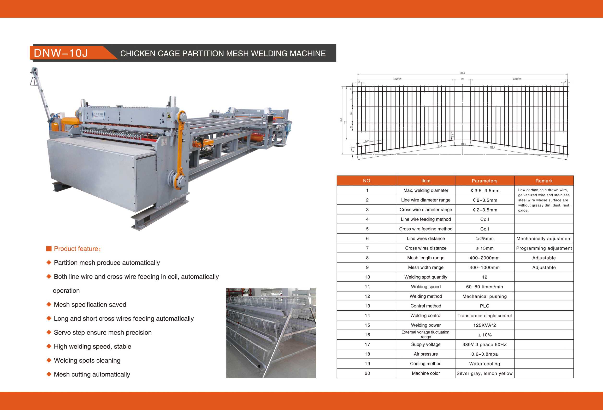 英文 dnw-10j 鸡笼 k 型网 焊接 生产线