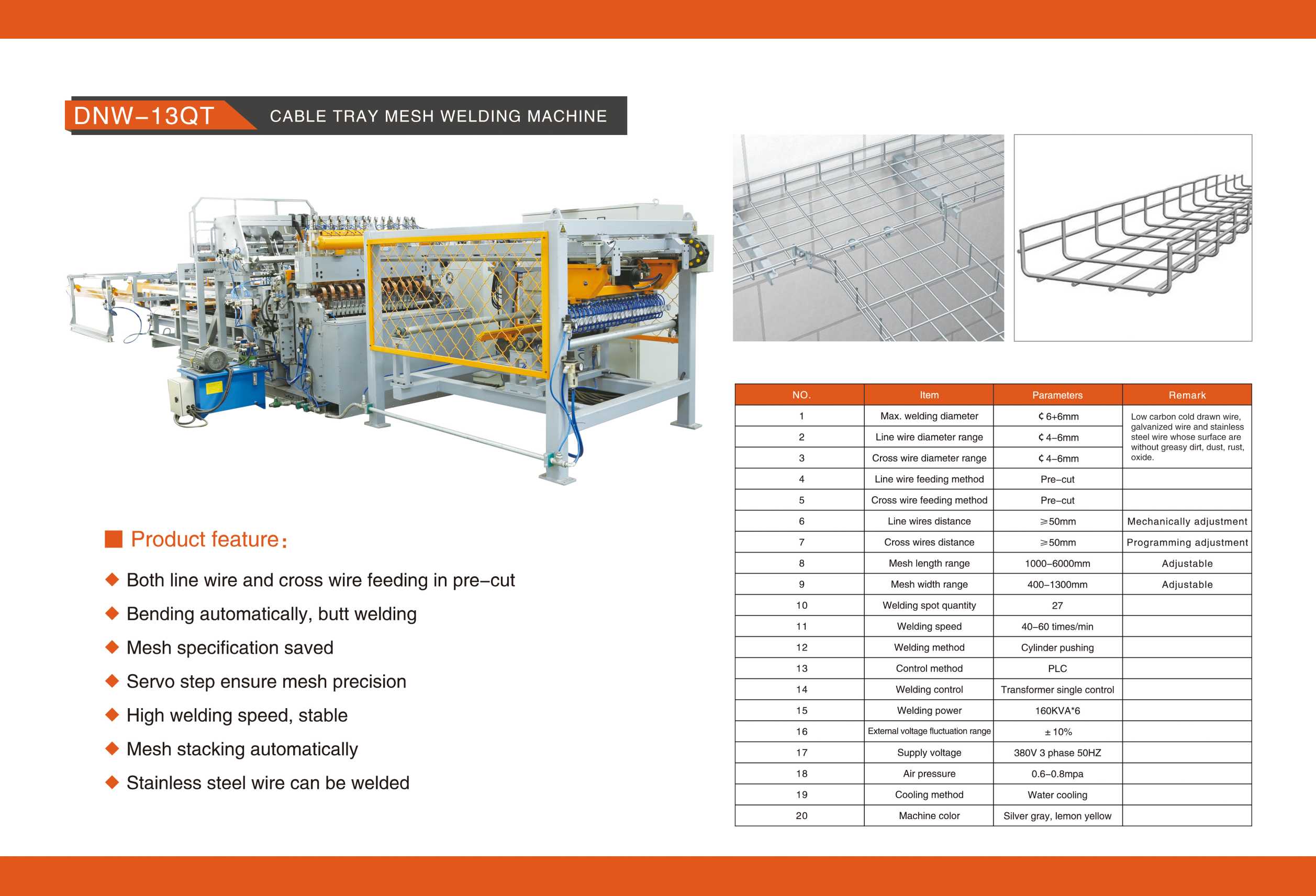 英文 DNW-13QT 桥架网 焊接 生产线