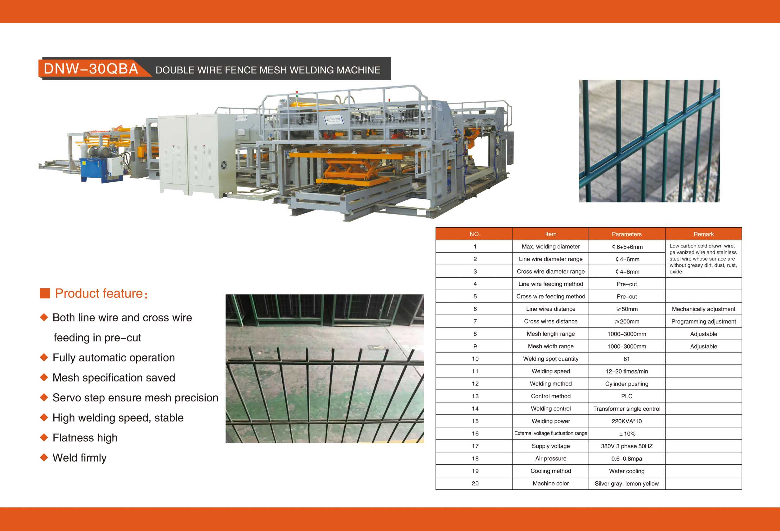 英文 DNW-30QBA 双 丝 护栏网 焊接 生产线