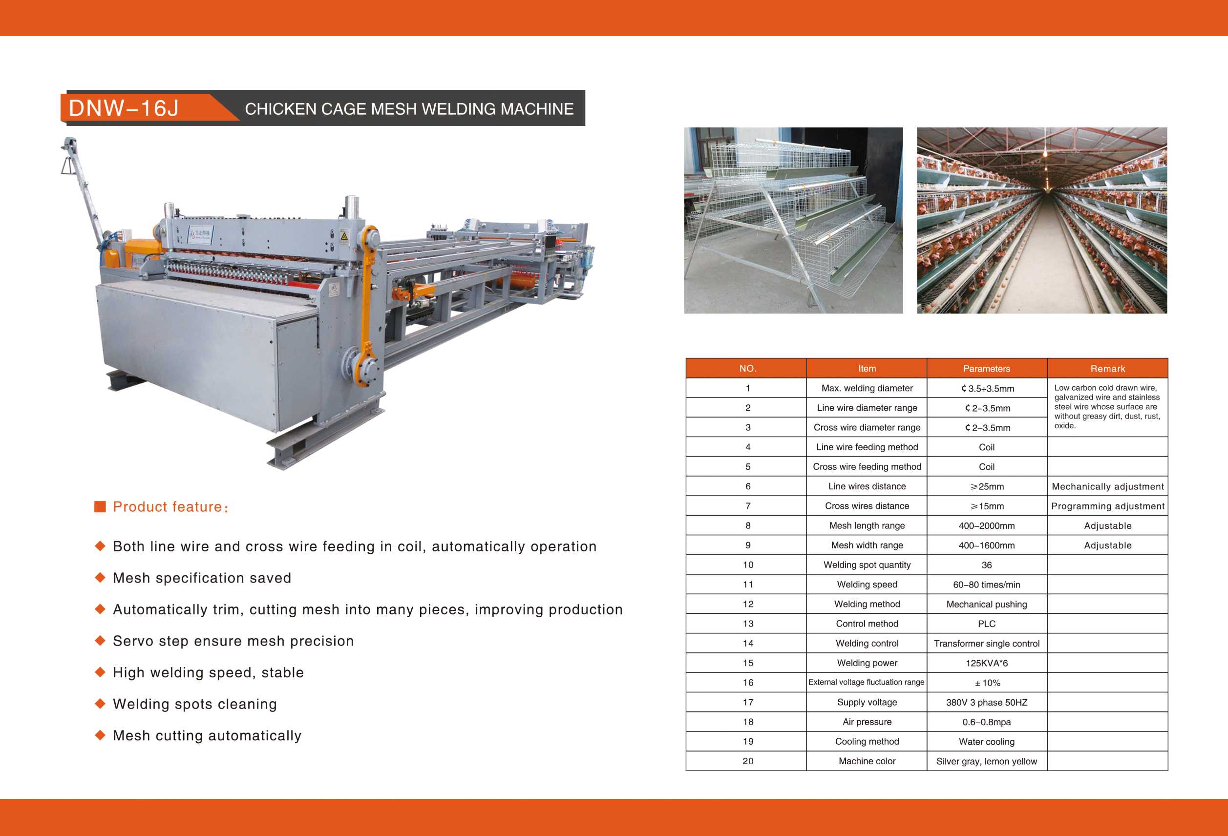 英文 DNW-16J 鸡笼网焊接 生产线