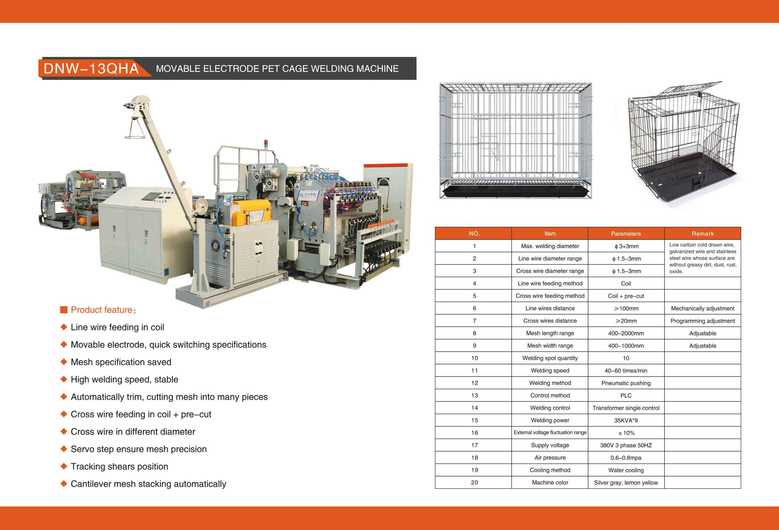 英文 DNW-13QHA 宠宠笼 移动 电极 焊接 生产线