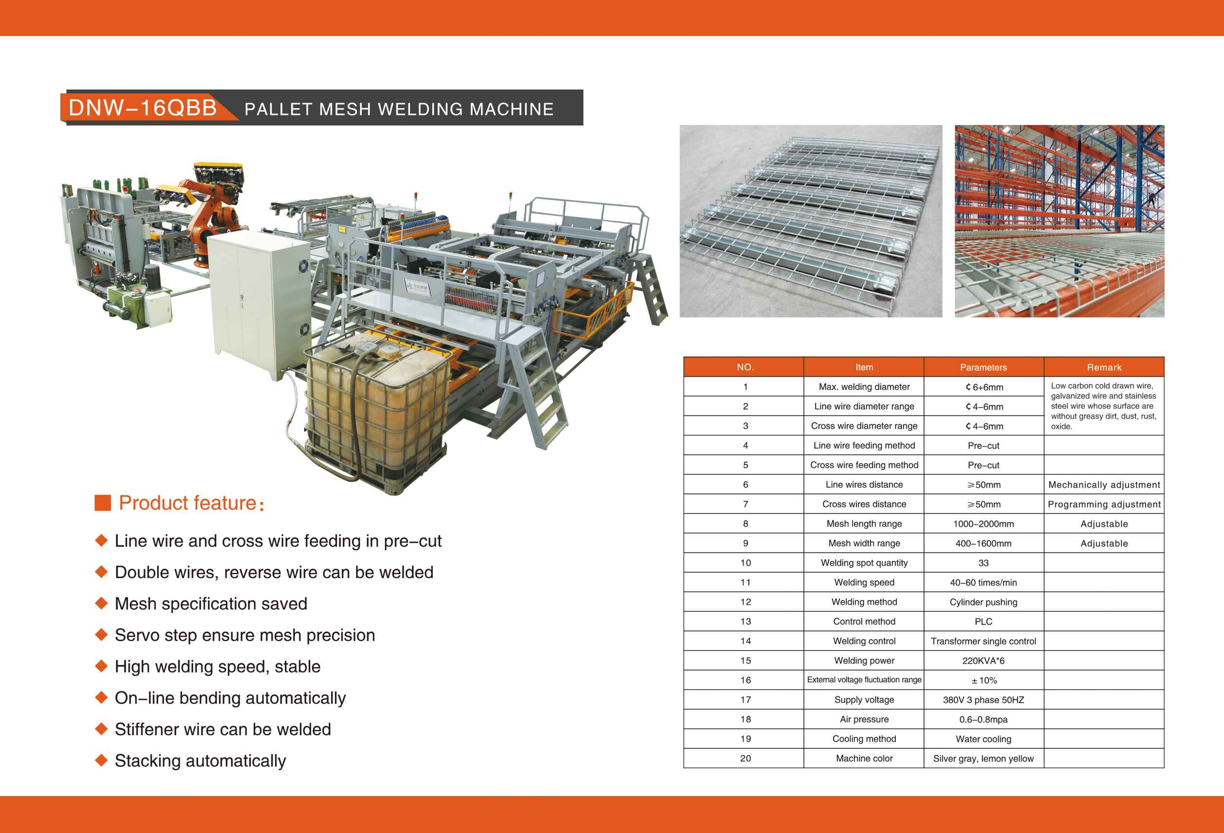 英文 DNW-16QB 托盘网 焊接 生产线