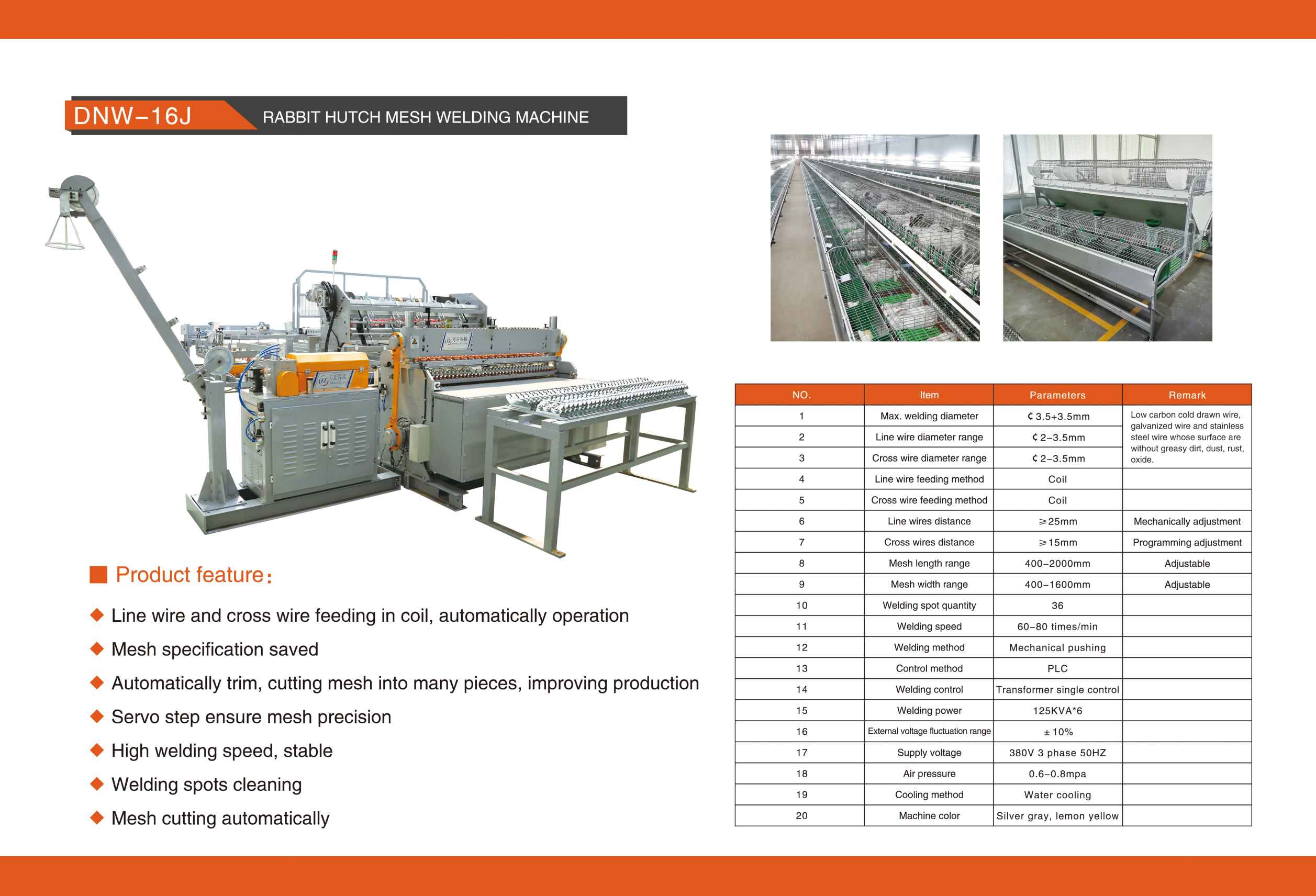英文 DNW-16J 兔笼 网 焊接 生产线